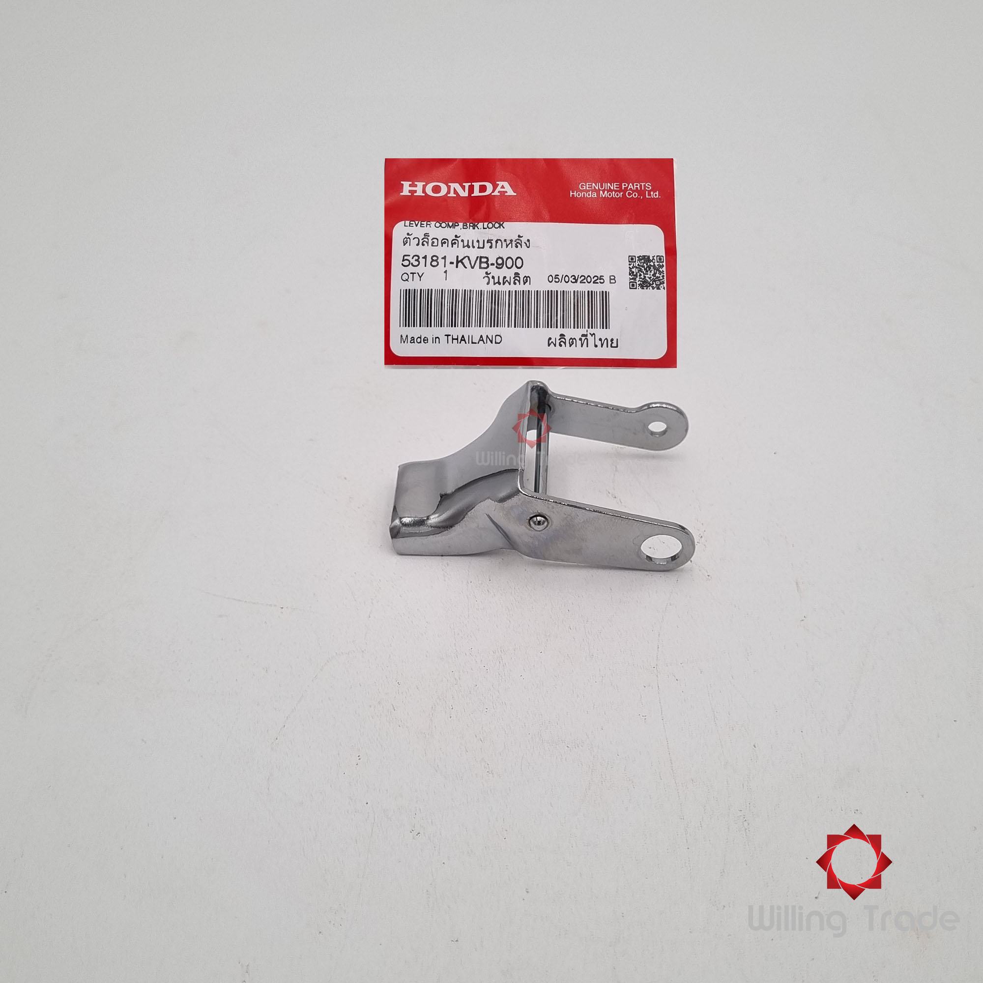 ตัวล๊อคคันเบรคหลัง (WY160) HONDA: (53181-KVB-900) CLICK 125I ... แพ๊คละ 1 ชิ้น... [แท้ศูนย์ 100%] ... กลุ่มอะไหล่ปลอกแฮนด์/สวิตช์/สายเคเบิล ... LEVER COMP., BRAKE LOCK