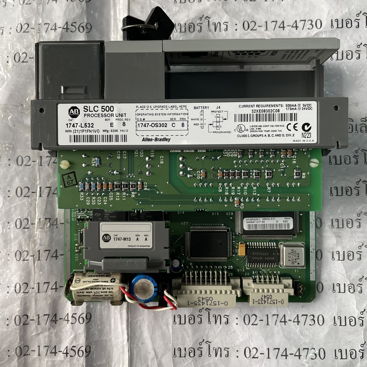 PLC " ALLEN-BRADLEY " รุ่น 1747-L532