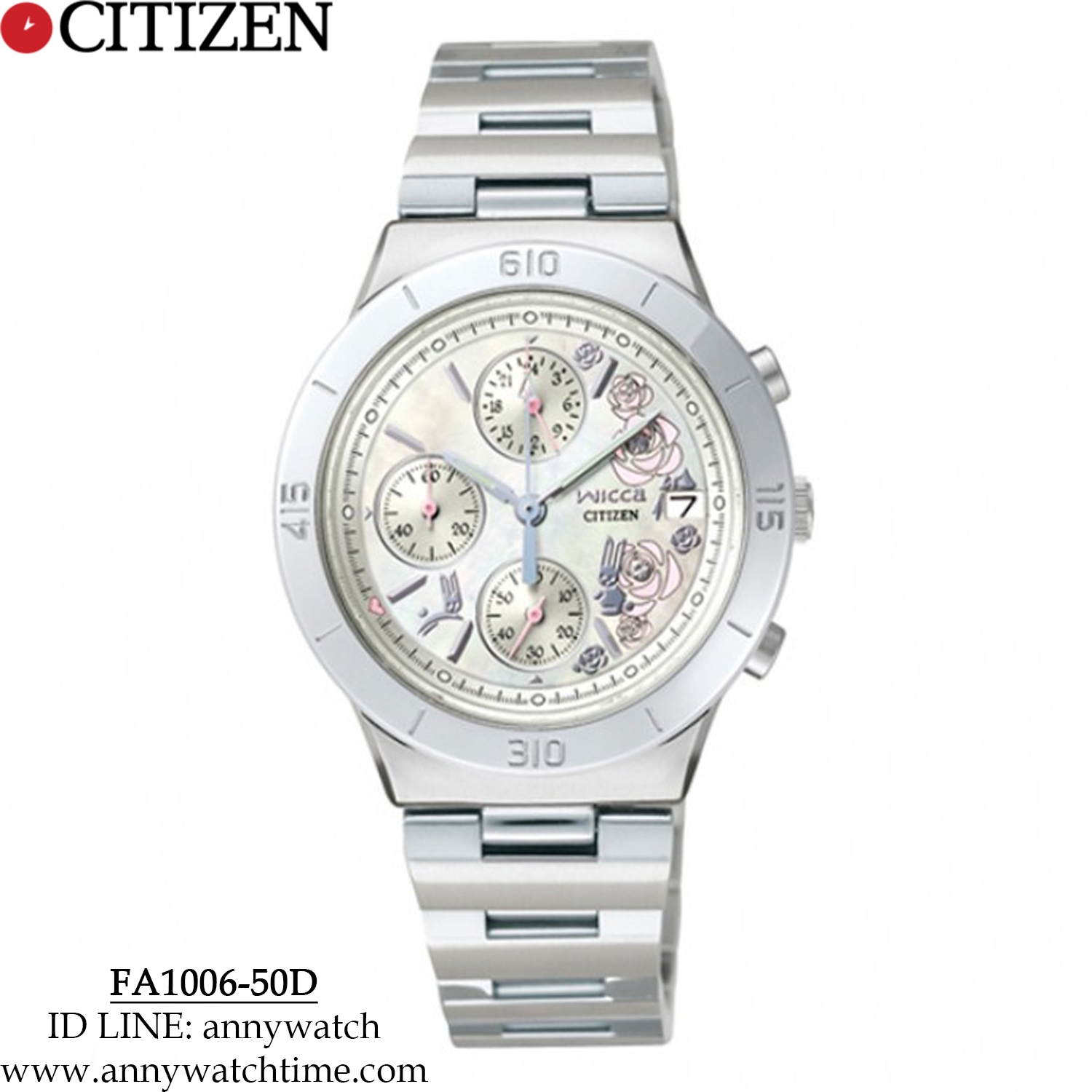 CITIZEN FA1006-50D