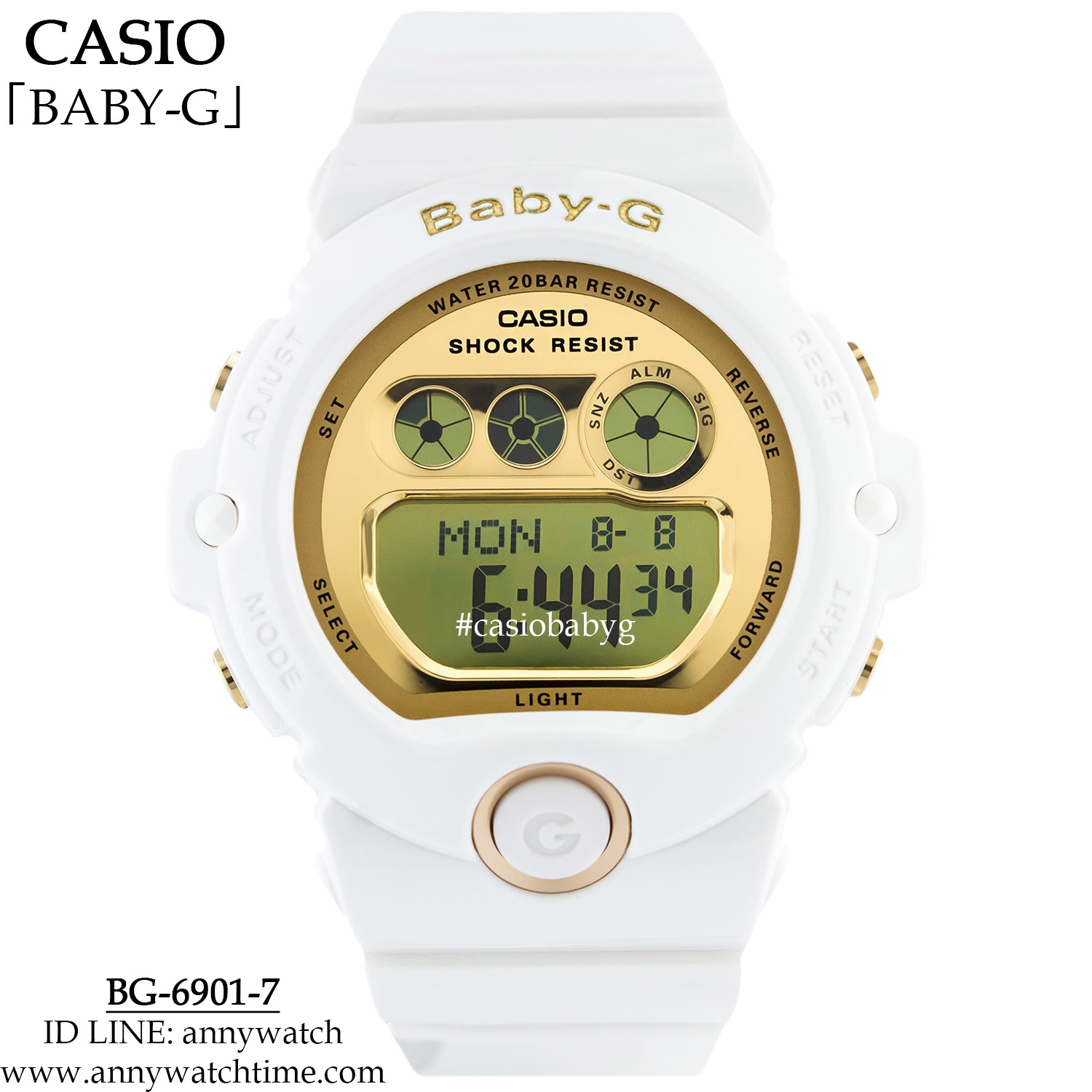 BABY-G BG-6901-7