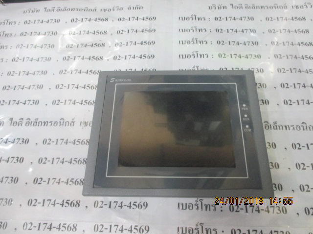 LCD TOUCH SCREEN " SAMKOON " รุ่น SA-057F