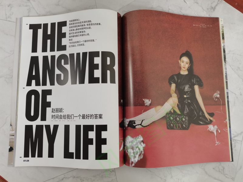 นิตยสาร NYLON 9/2021 ปก จ้าวลี่อิง (Zhao Liying)
