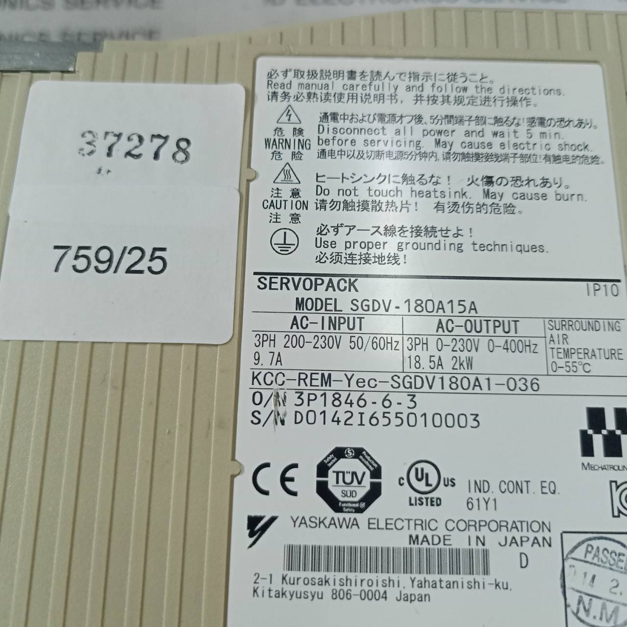 SGDV-180A15A SERVO DRIVE " YASKAWA "