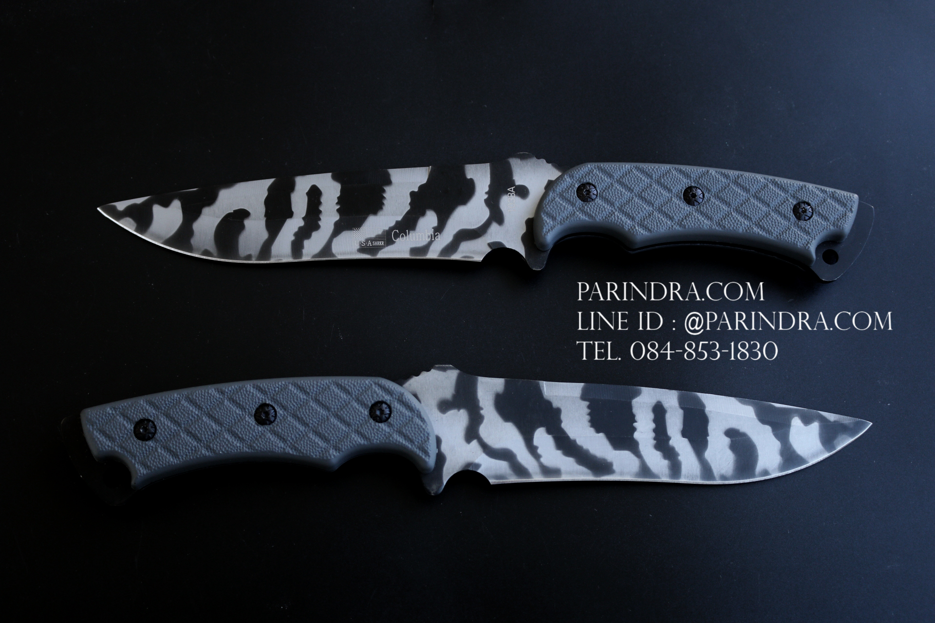 มีด Columbia Airforce Military Camo รุ่น 1038A