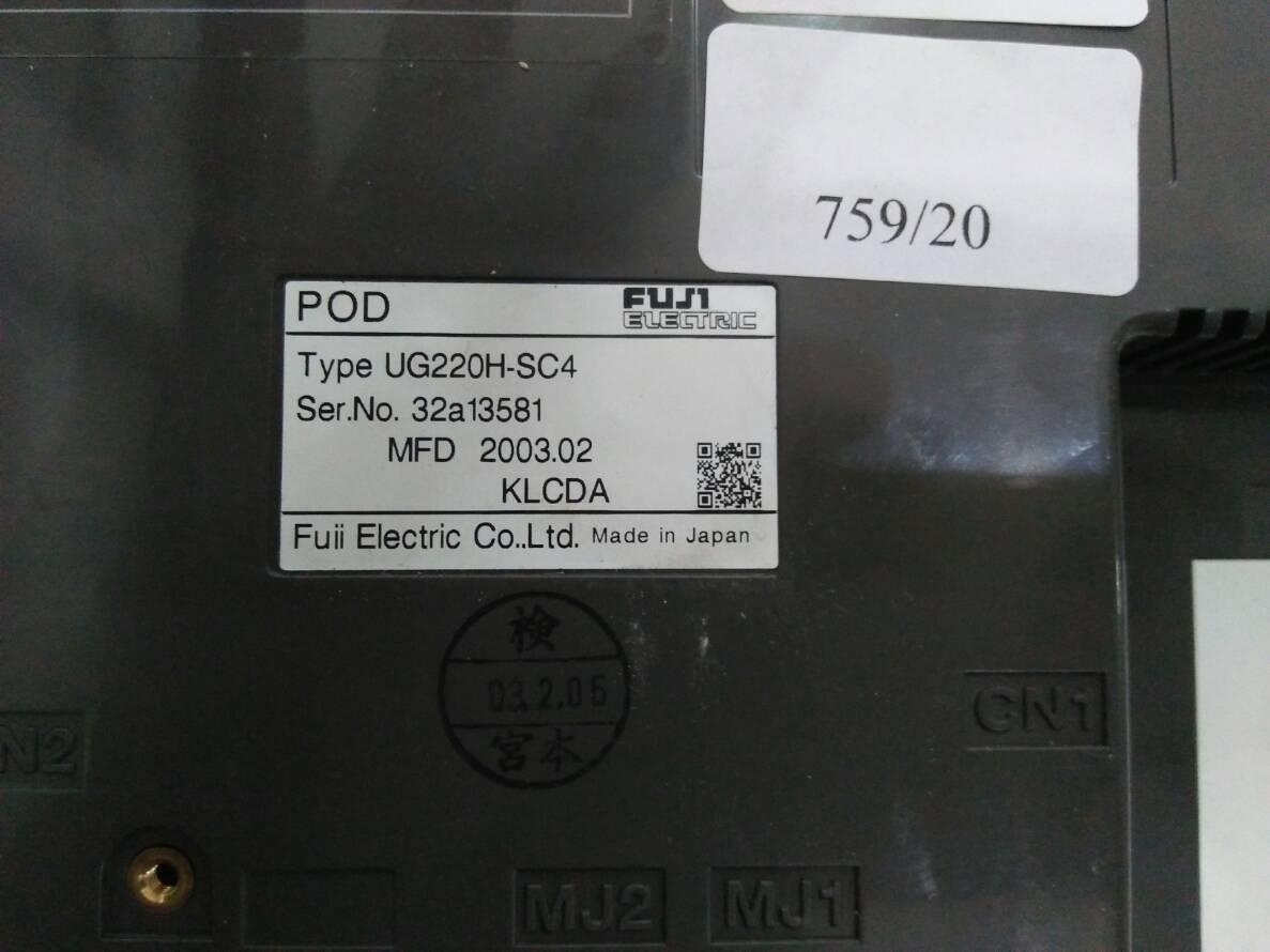 LCD TOUCH SCREEN “ FUJI ” รุ่น UG220H-SC4