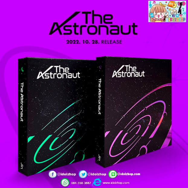 PRE อัลบั้ม #Jin (#BTS) - Solo Single [The #Astronaut] (Random Ver.) รอ 14-20 วัน
