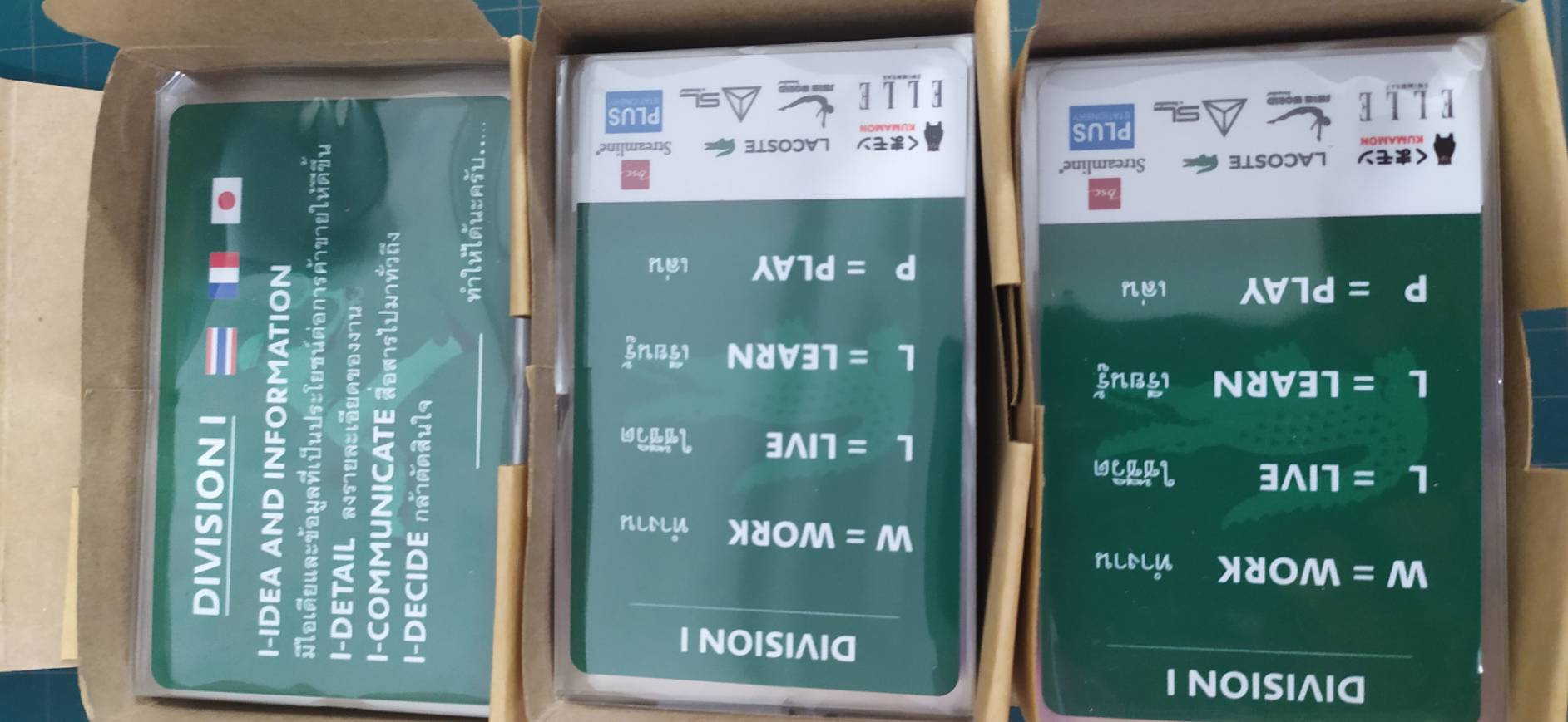 นามบัตรพีวีซีการ์ด นามบัตรแนะนำธุรกิจ