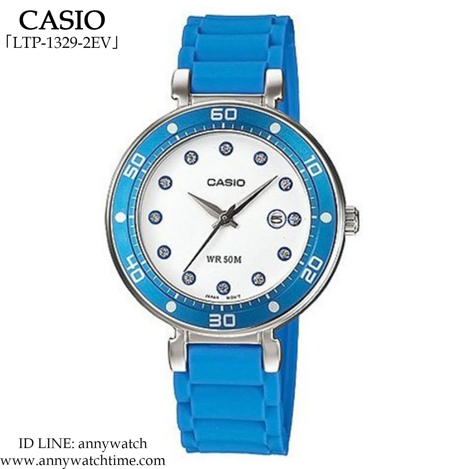 CASIO LTP-1329-2EV
