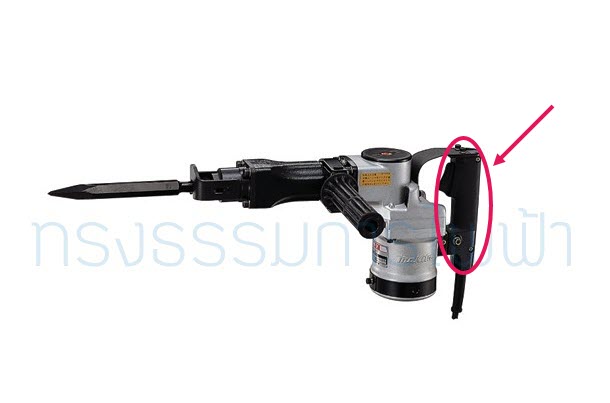 ด้ามสวิทช์, ด้ามจับ สกัด มากีต้า Makita HM1201