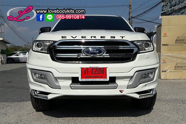 ชุดแต่ง TDS E1 : EVEREST 2015-2017