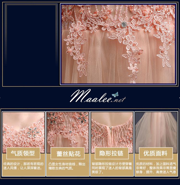 พร้อมเช่า ชุดราตรียาว แบบแขนกุด ช่วงอกปักลูกไม้แต่งลูกปัดหรู ตัวกระโปรงยาวผ้าตาข่าย สวยพริ้ว สีเทา