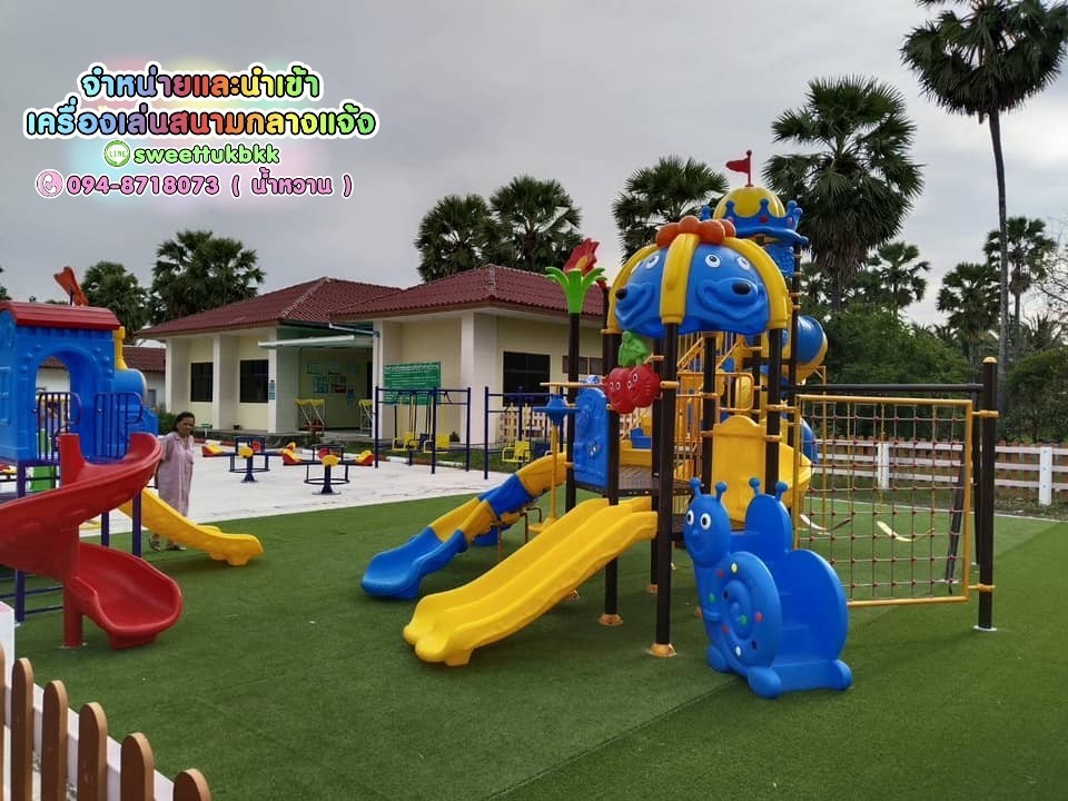 เครื่องเล่นสนาม ชุดSlide castle Little Dog Friendly