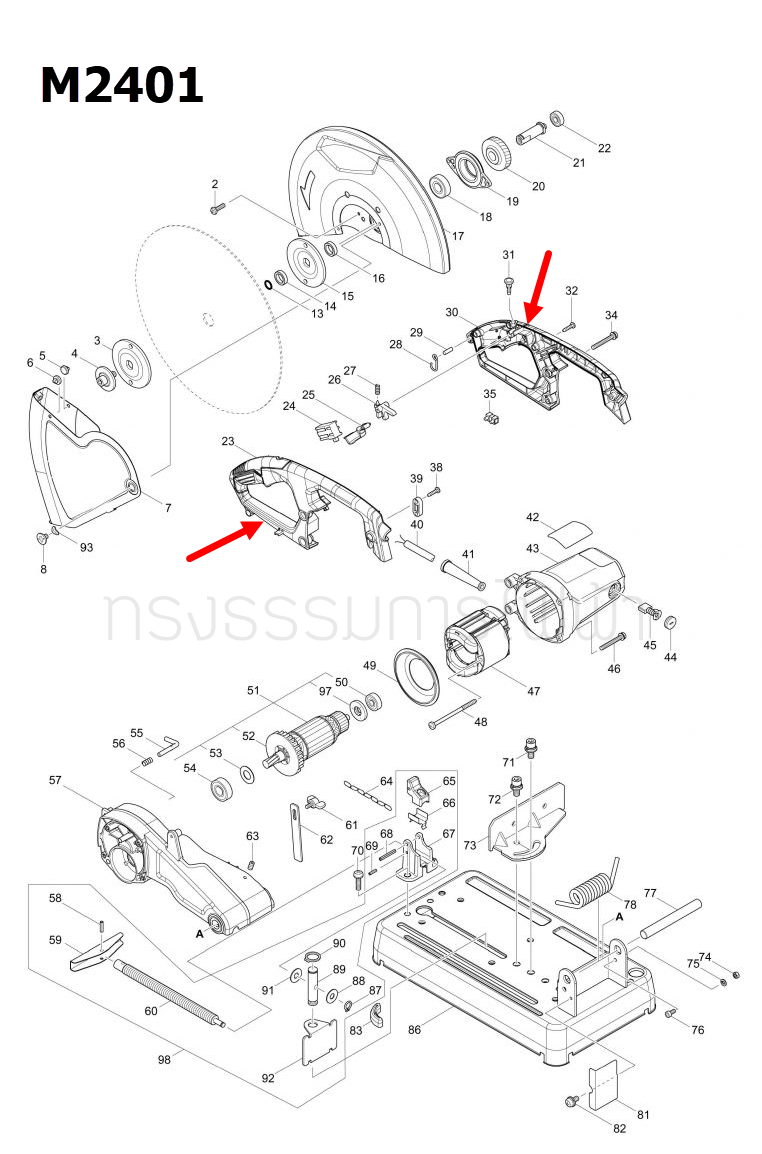 HANDLE SET แท่นตัดไฟเบอร์ Makita มากีต้า M2401 [#23] Pn.183E50-1 (แท้) ##