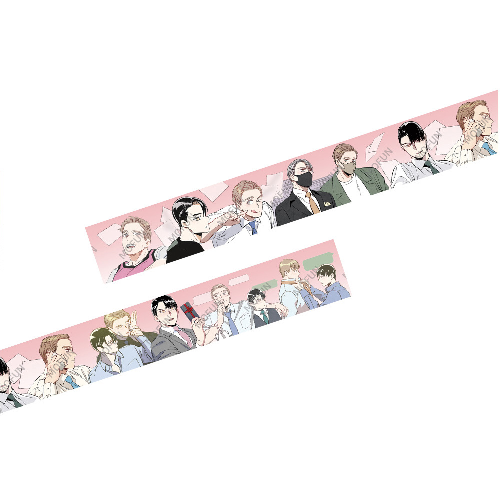 Fuck pect buddy glitter tape