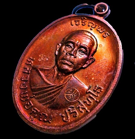 เจริญพรบน บล๊อคนวะ สวยมาก จมูกโด่ง ผิวสวย100% ทั้งหน้าและหลัง โชว์ โชว์