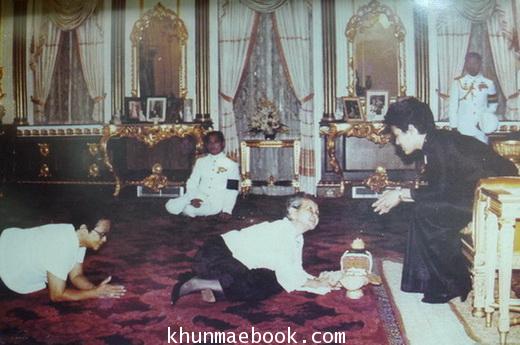 อนุสรณ์ในงานพระราชทานเพลิงศพ หม่อมเจ้าสมรศรีโสภา เทวกุล ท.จ.ว.