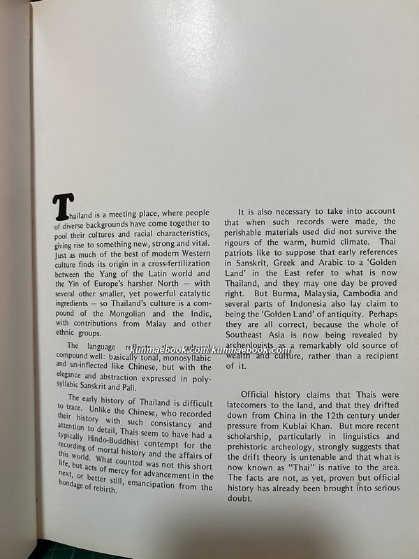 A portrait of Thailand Photography by Tom Chuawiwat