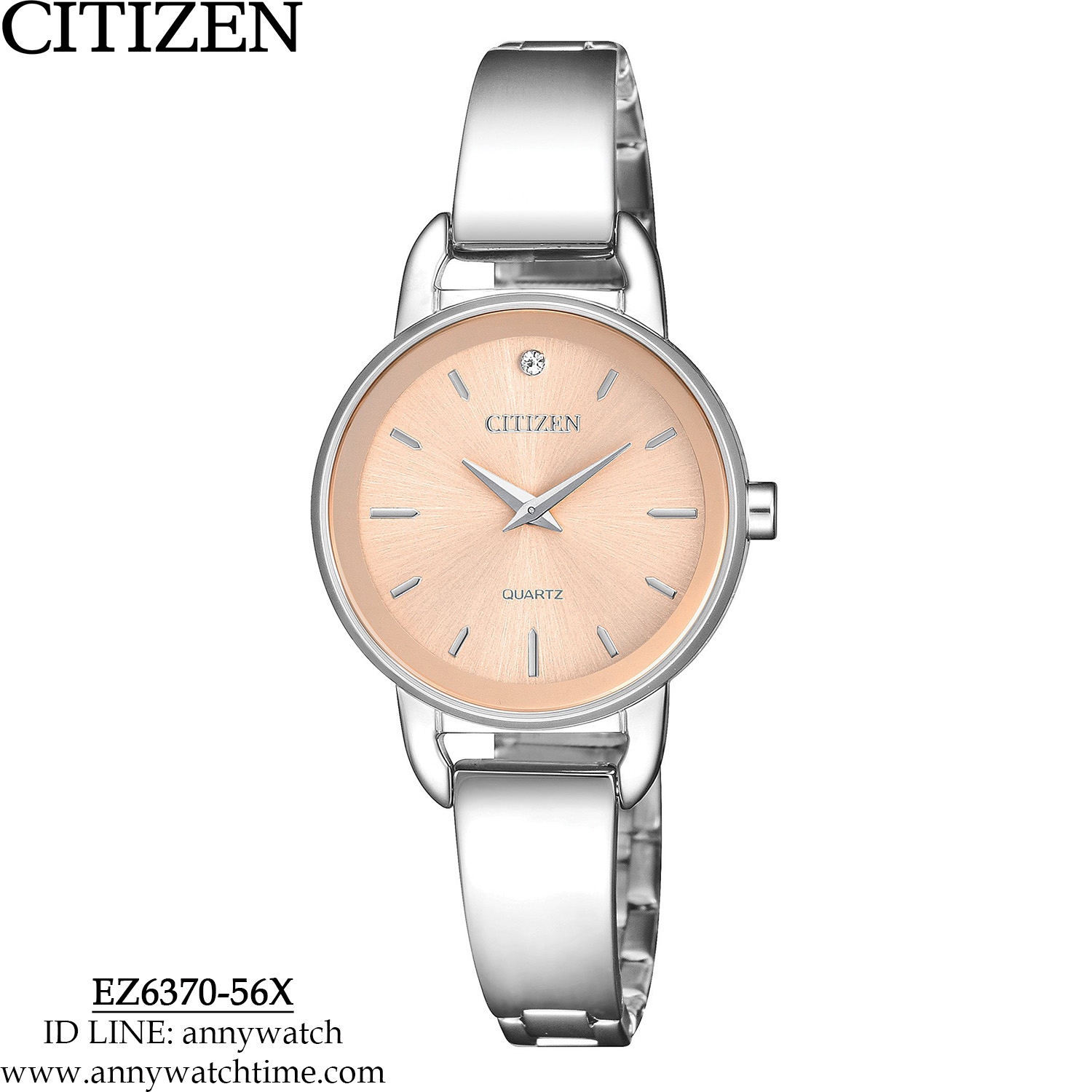 CITIZEN EZ6370-56X