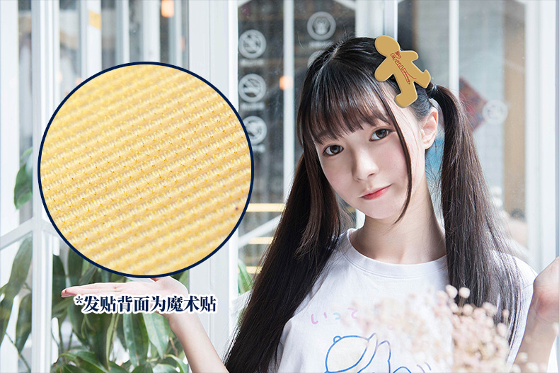 ยันต์เว่ยอิง ปรมาจารย์ลัทธิมาร (Official)