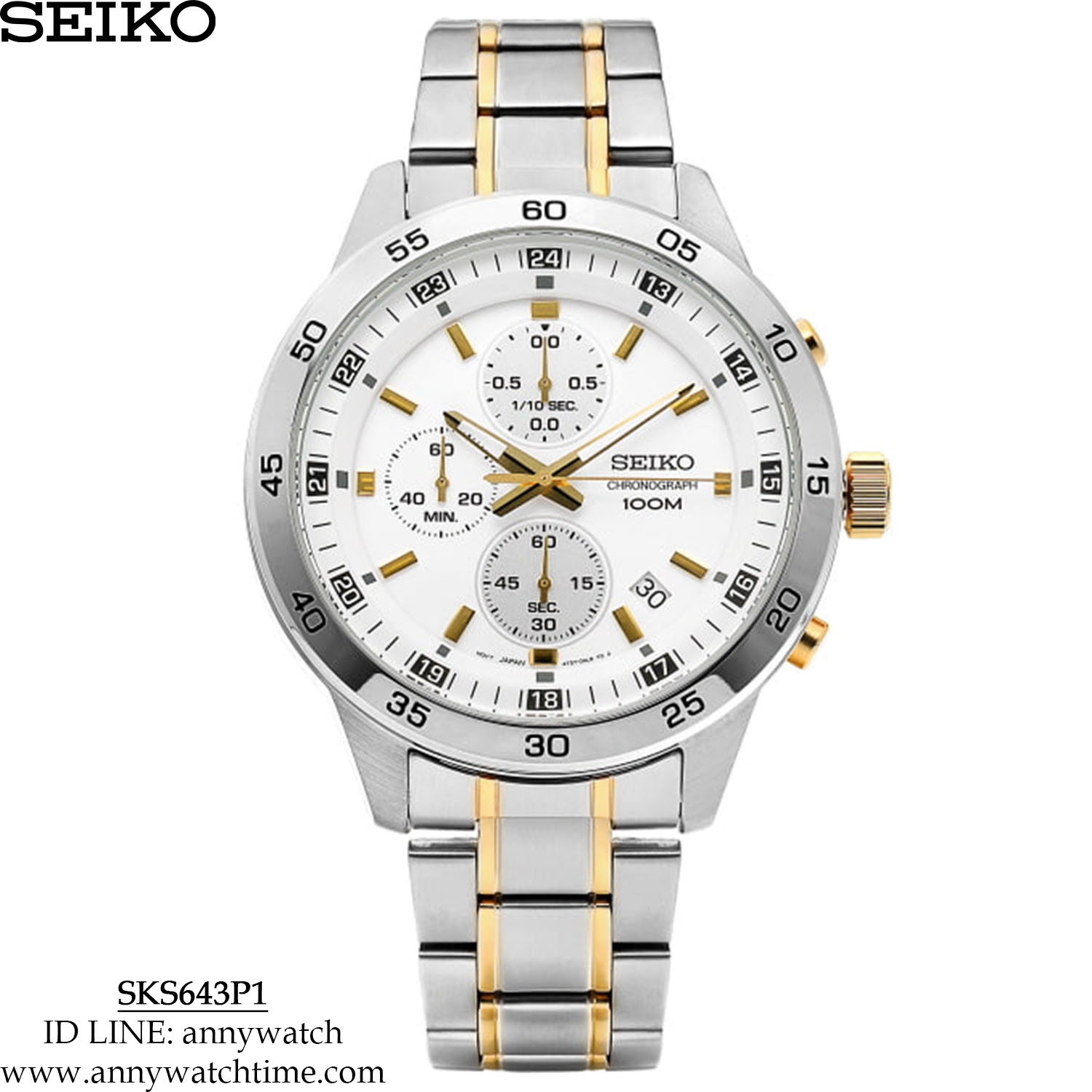 SEIKO SKS643P1
