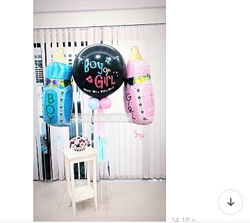 ลูกโป่ง ทายเพศ แบบเจาะ ลูกโป่งยาง ขนาด 24" สีดำ 1 ลูก พร้อม ฟอยล์ขวดนม ตั้งเดี่ยว 2 ชิ้น พร้อมตกแต่ง สามารถเปลี่ยนสีลูกโป่ง/เปลี่ยนข้อความ/เปลี่ยนขนาด/เปลี่ยนฟอยล์ตกแต่งได้