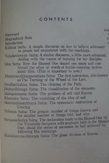 อนุสรณ์ในงานพระราชทานเพลิงศพ หม่อมเจ้าอุปลีสาณ ชุมพล ท.จ.ว.