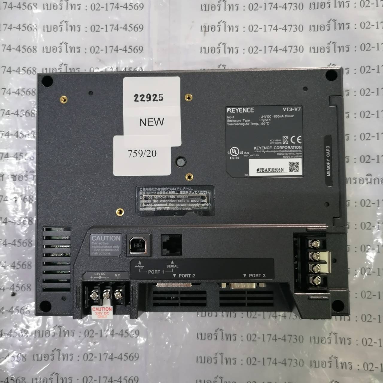 VT3-V7 HMI " KEYENCE "