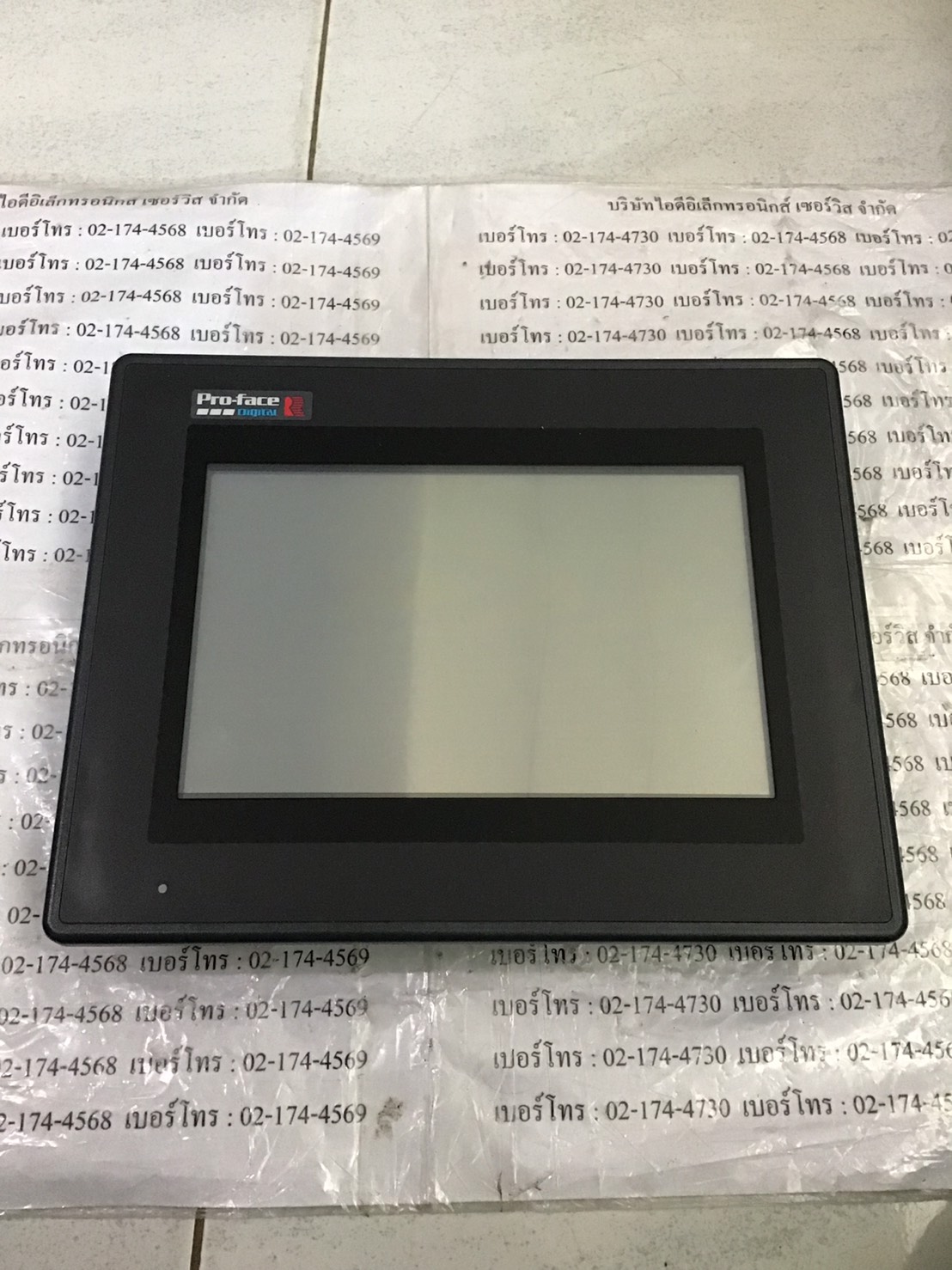 GP477R-EG11 HMI " PROFACE "