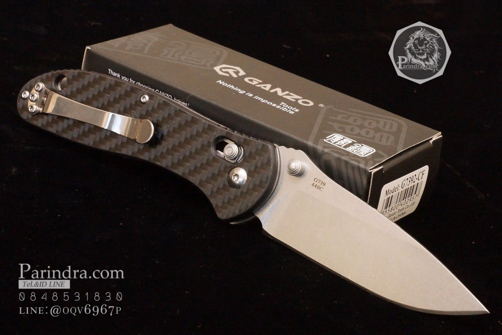 ขายมีดพับ Ganzo กานโซ่ รุ่น G7392-CF ด้ามลายคาร์บอนไฟเบอร์ ของแท้ 100%