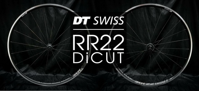 ล้อหมอบ DT SWISS RR22 DICUT ขอบหน้ากว้าง รองรับ tubeless ,/F100/R130 (3767/68) DTBE121689