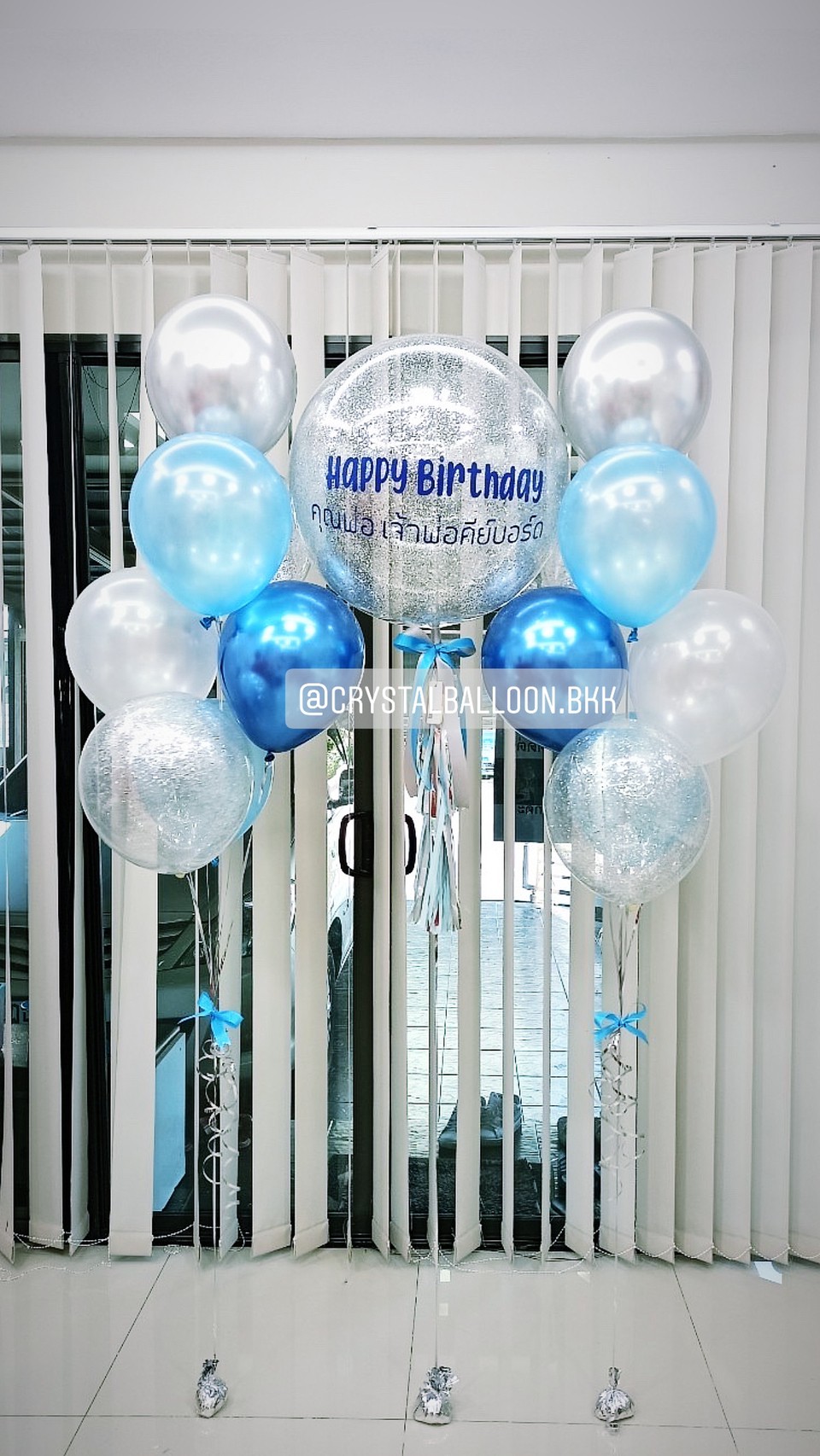 ลูกโป่ง วันเกิด Bubble ขนาด 24" Theme สีน้าเงิน-สีฟ้า พร้อม ช่อลูกโป่ง ช่อ 7 ลูก 2 ช่อ,ลูกโป่งใส ใส่กลิตเตอร์ พร้อมตกเเต่ง สามารถเปลี่ยนสีลูกโป่ง/เปลี่ยนข้อความ/เปลี่ยนขนาดได้