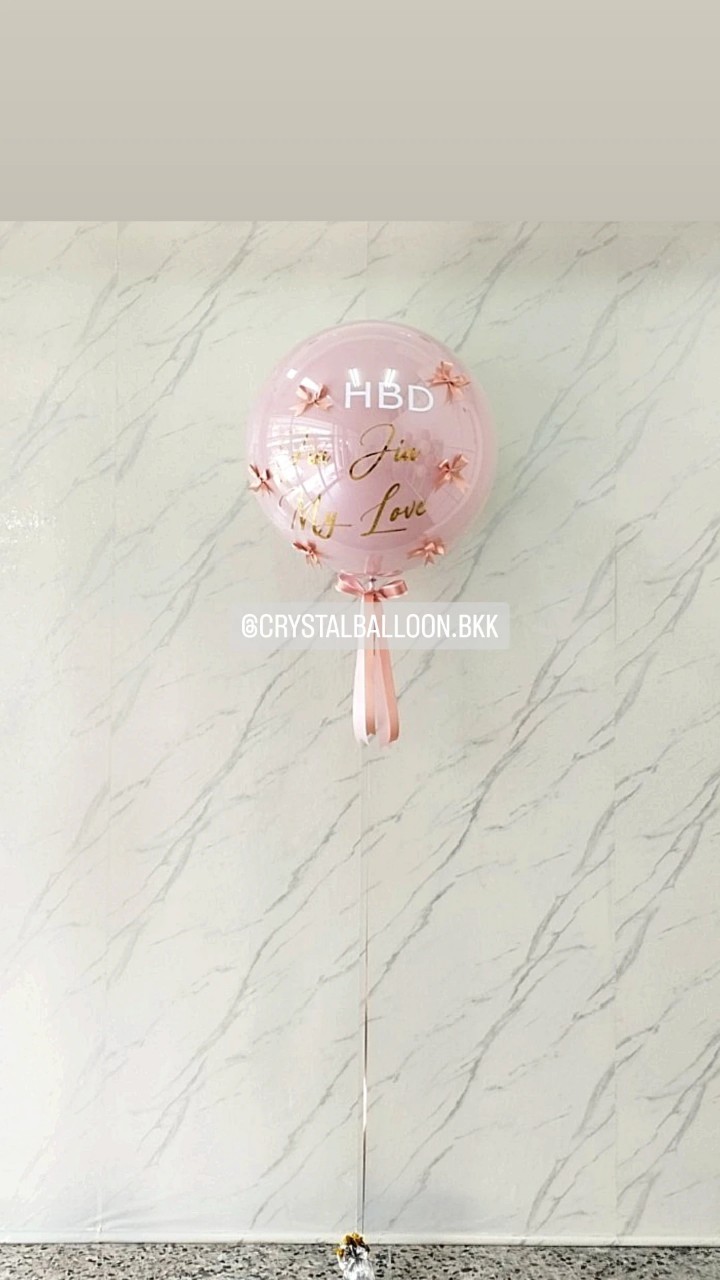 ลูกโป่ง วันเกิด ลูกโป่งยาง ขนาด 24" สี Dusk Pink 1 ลูก พร้อม ประดับโบว์จิ๋ว 6 ชิ้น พร้อมตกแต่ง สามารถเปลี่ยนสีลูกโป่ง/เปลี่ยนข้อความ/เปลี่ยนขนาดได้