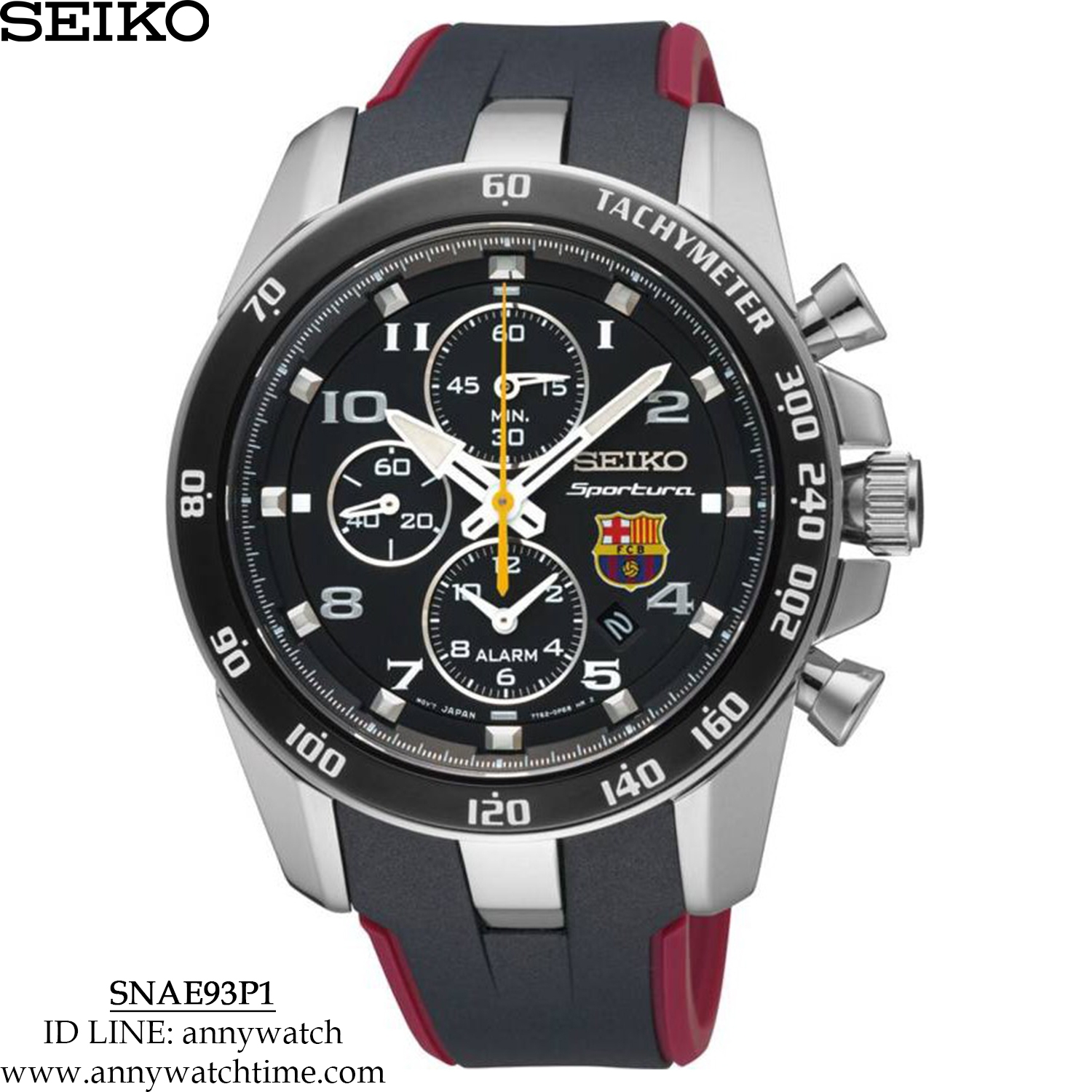 SEIKO SNAE93P1