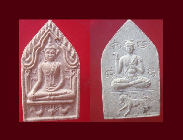 @@พระขุนแผนนั่งไก่ หลังกุมารทองนั่งม้า พระแท้ไม่ทราบที่@@