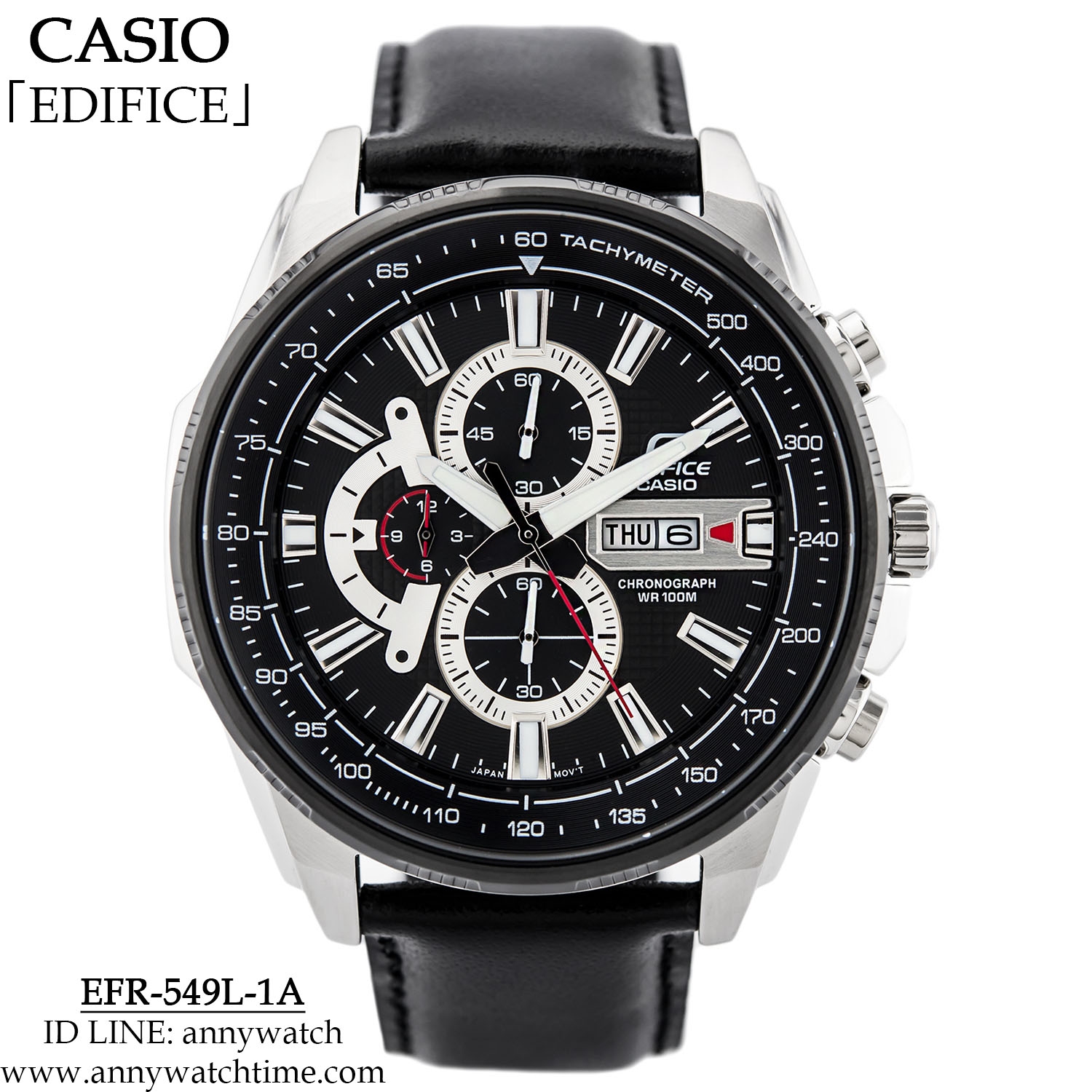 EDIFICE EFR-549L-1A
