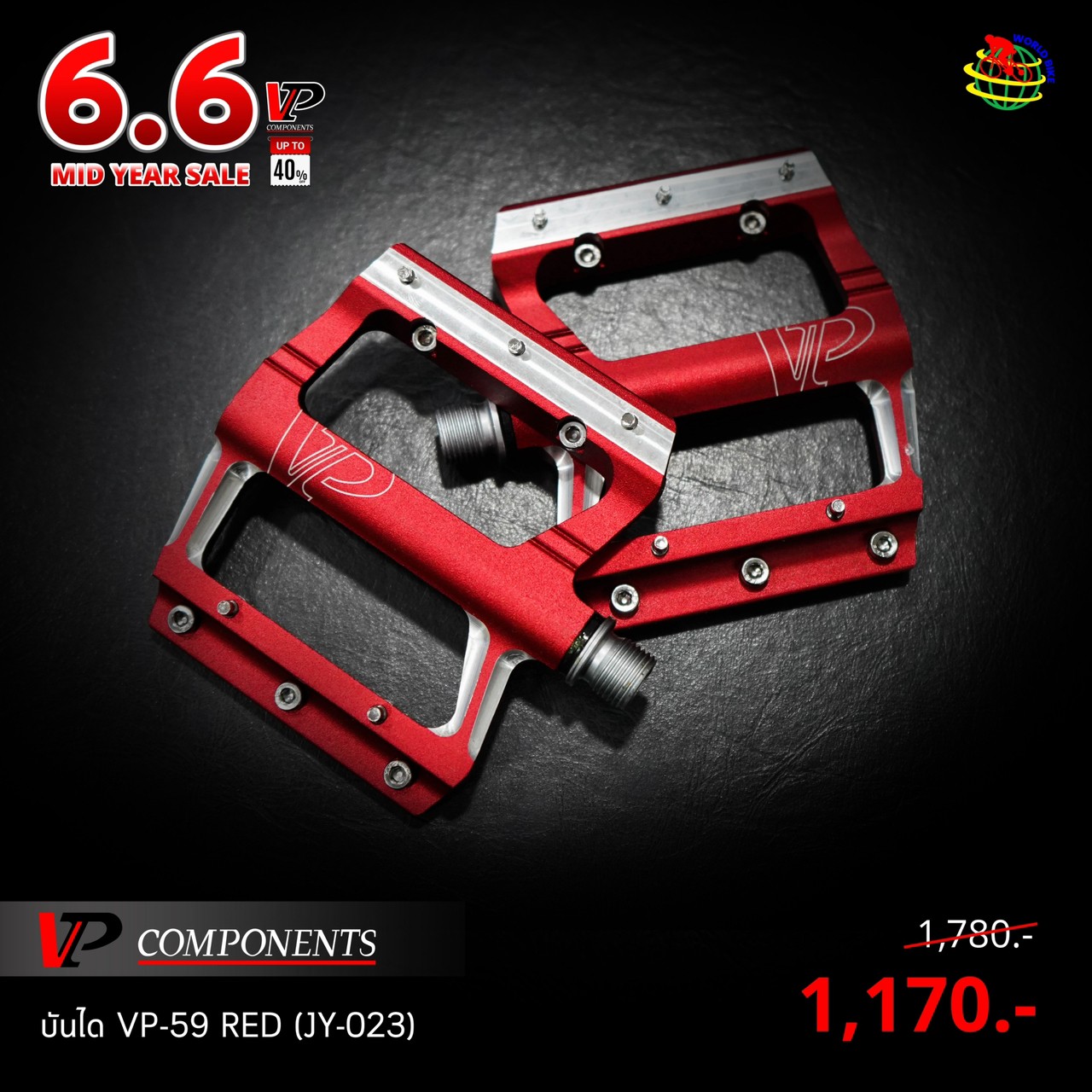 บันได VP Bike Cycling Clipless MTB Pedals VP-59