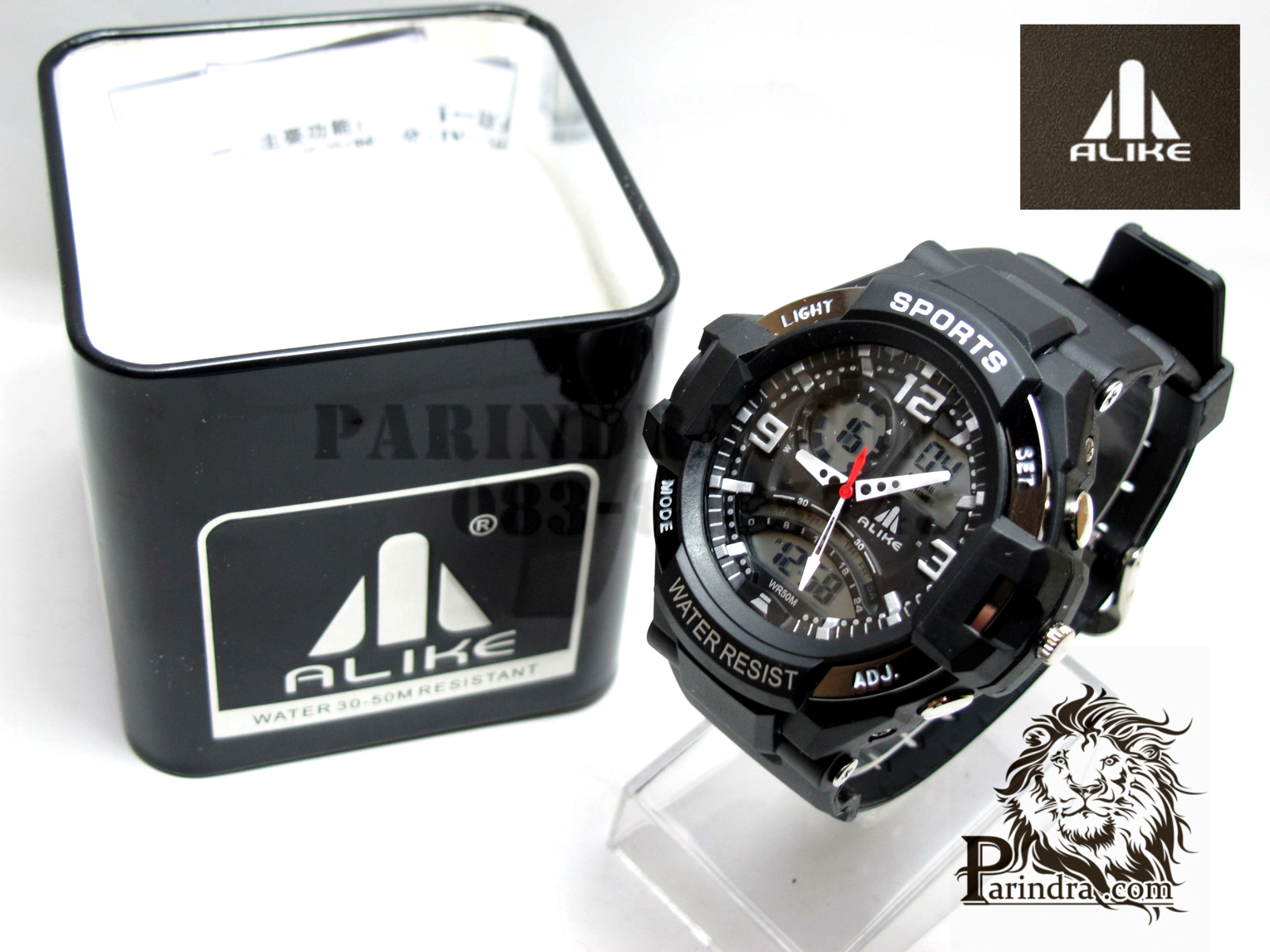 นาฬิกาข้อมือ ALIKE Sport Watch