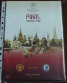 หนังสือโปรแกรม ฟุตบอล ยูฟ่า แชมป์เปี้ยนส์ ลีก Final Moscow 2008 - แมนเชสเตอร์ ยูไนเต็ด vs เชลซี 21/05/08 ใหม่ / UEFA Champions League Final Moscow 2008 Matchday Programme - MANCHESTER UNITED vs CHELSEA 21/05/08 NEW