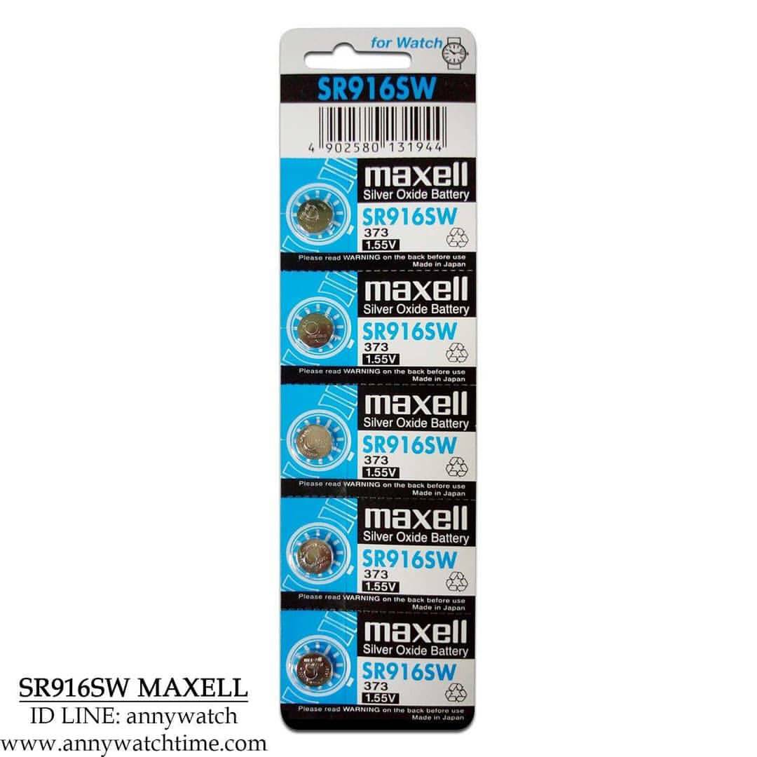 ถ่าน SR916SW MAXELL