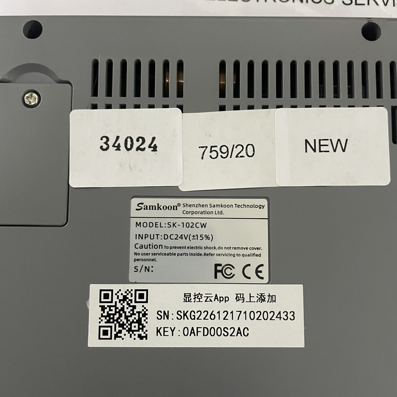 SK-102CW HMI " SAMKOON "