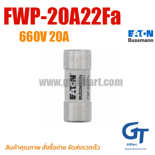 Eaton Bussmann , FWP-20A22Fa , Fuse 660V 20A