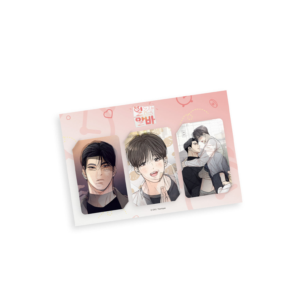Gig of the Day - Lenticular Photocard SET