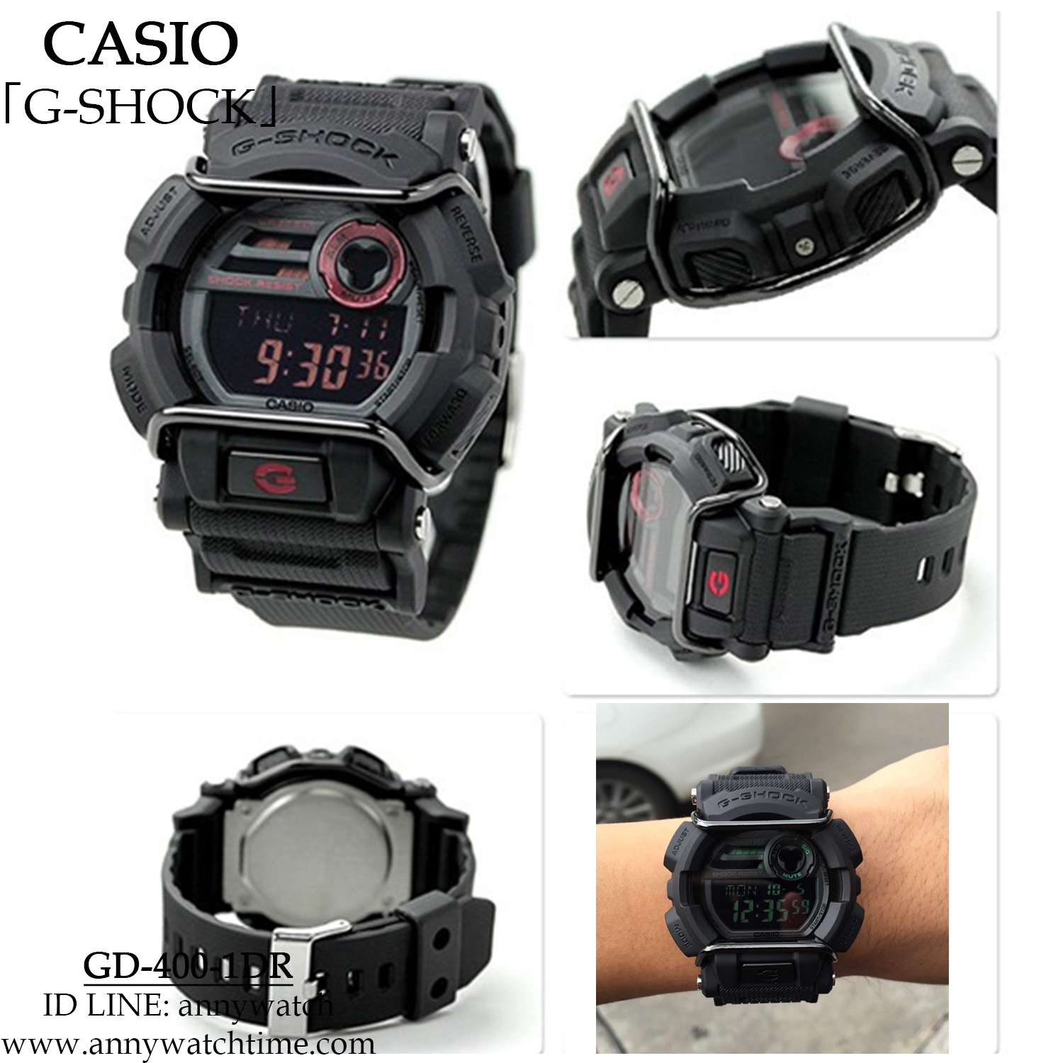 G-SHOCK GD-400-1DR