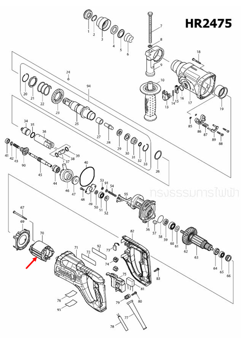 ฟิลคอยล์ สว่านโรตารี่ Makita มากีต้า HR2475 (แท้) ##