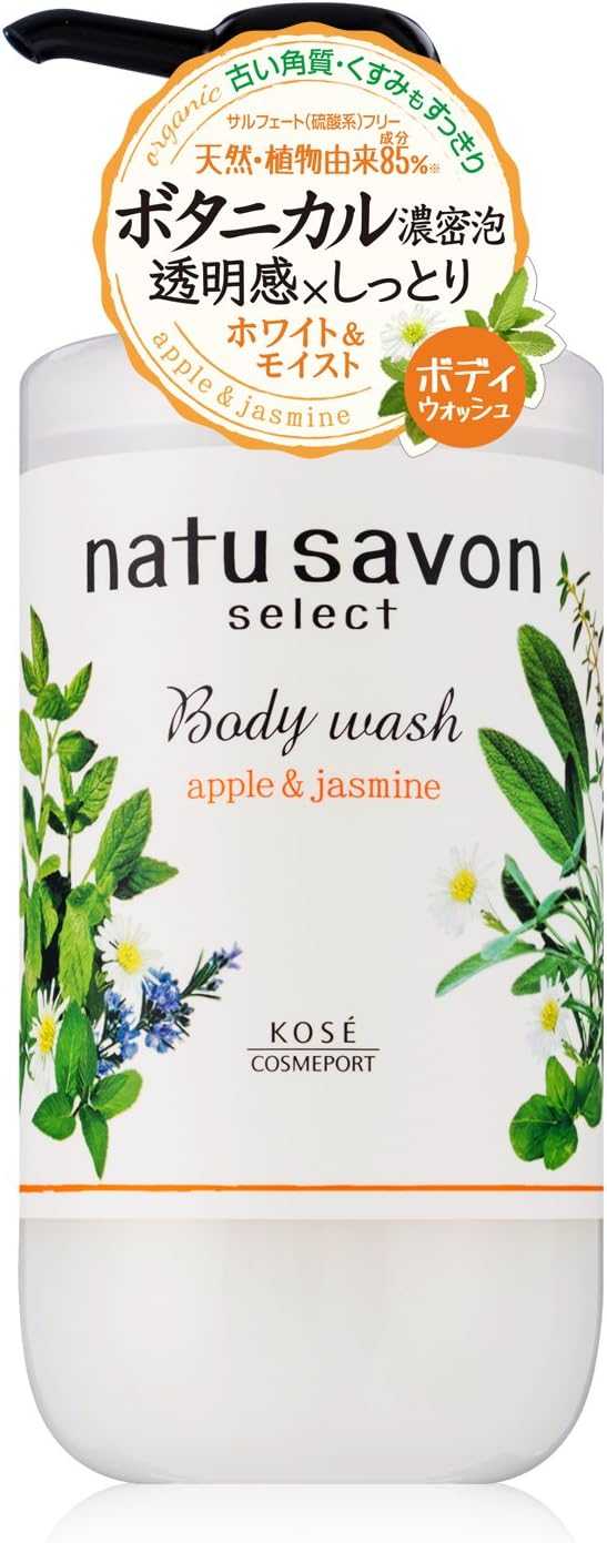 ครีมอาบน้ำ KOSE COSMEPORT Natu Savon Select Body Wash (Made in Japan) 500ml