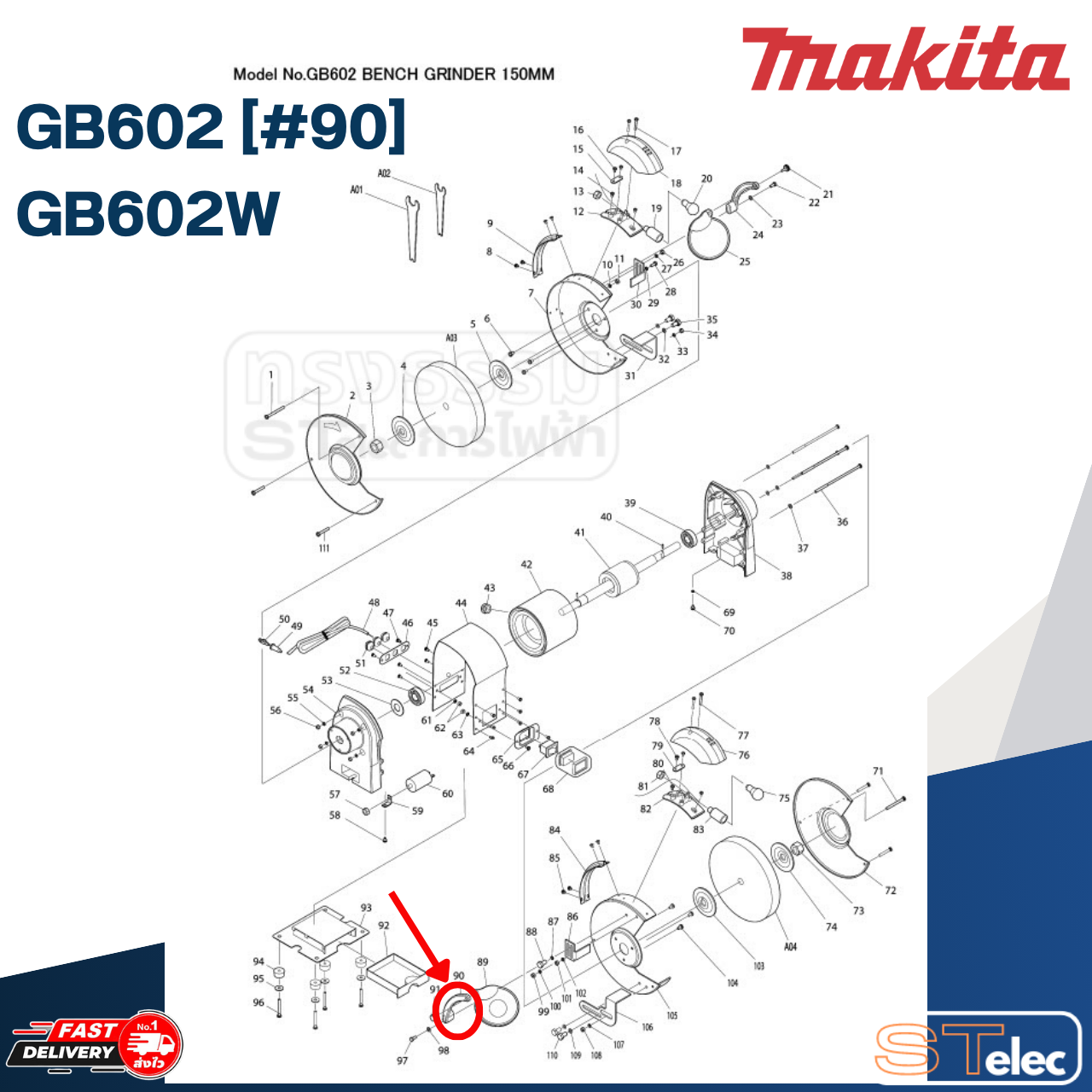 Eyeshield Mounting R เครื่องเจียร์หินไฟ Makita มากีต้า GB602 [#90], GB602W, GB801 [#106] P/N.AL00000038 (แท้) ##