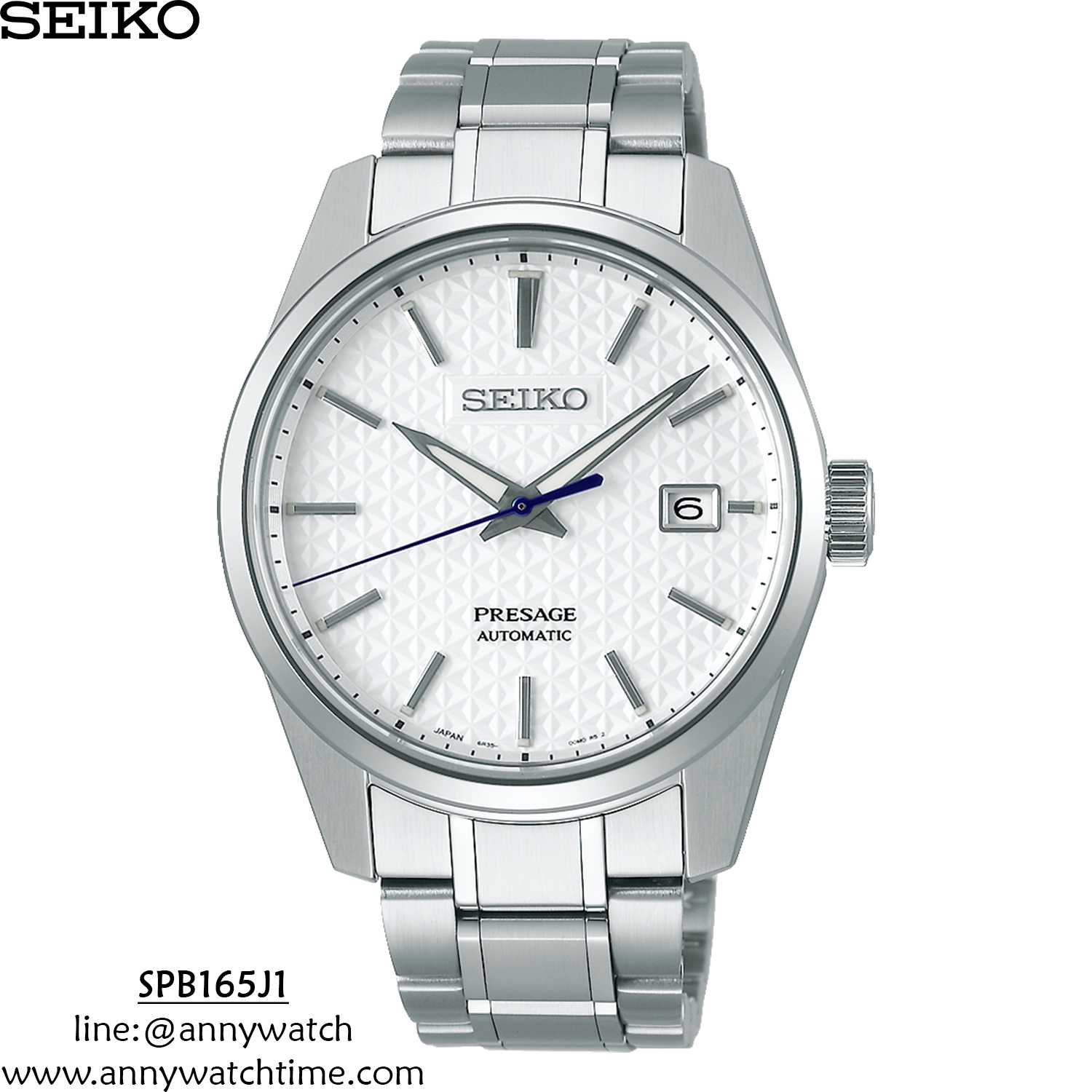 SEIKO SPB165J1