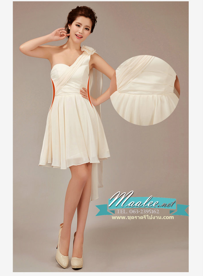พร้อมส่ง ชุดราตรีสั้น ชุดเพื่อนเจ้าสาว สีครีม Ivory-001D