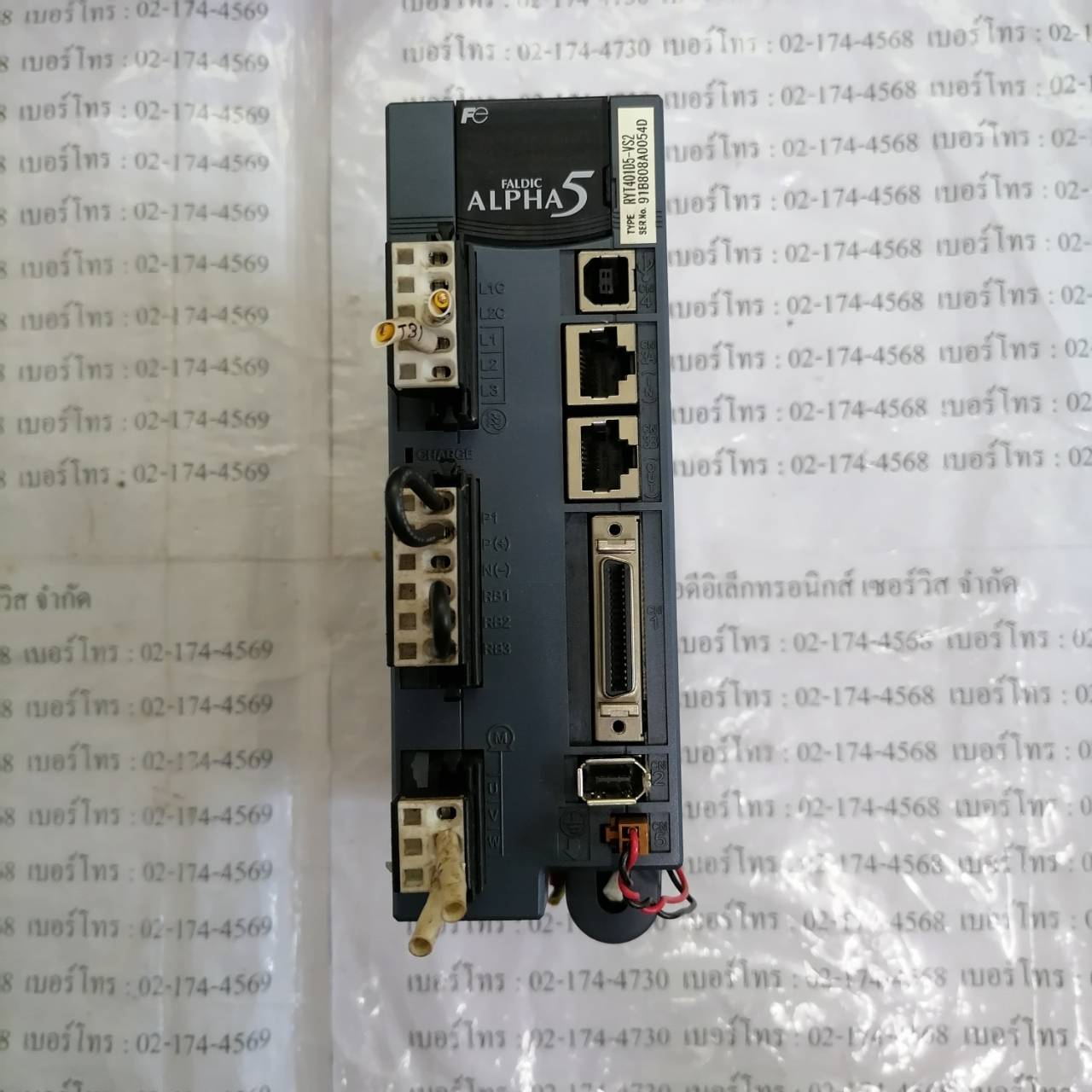 RYT401D5-VS2 SERVO DRIVE " FUJI "