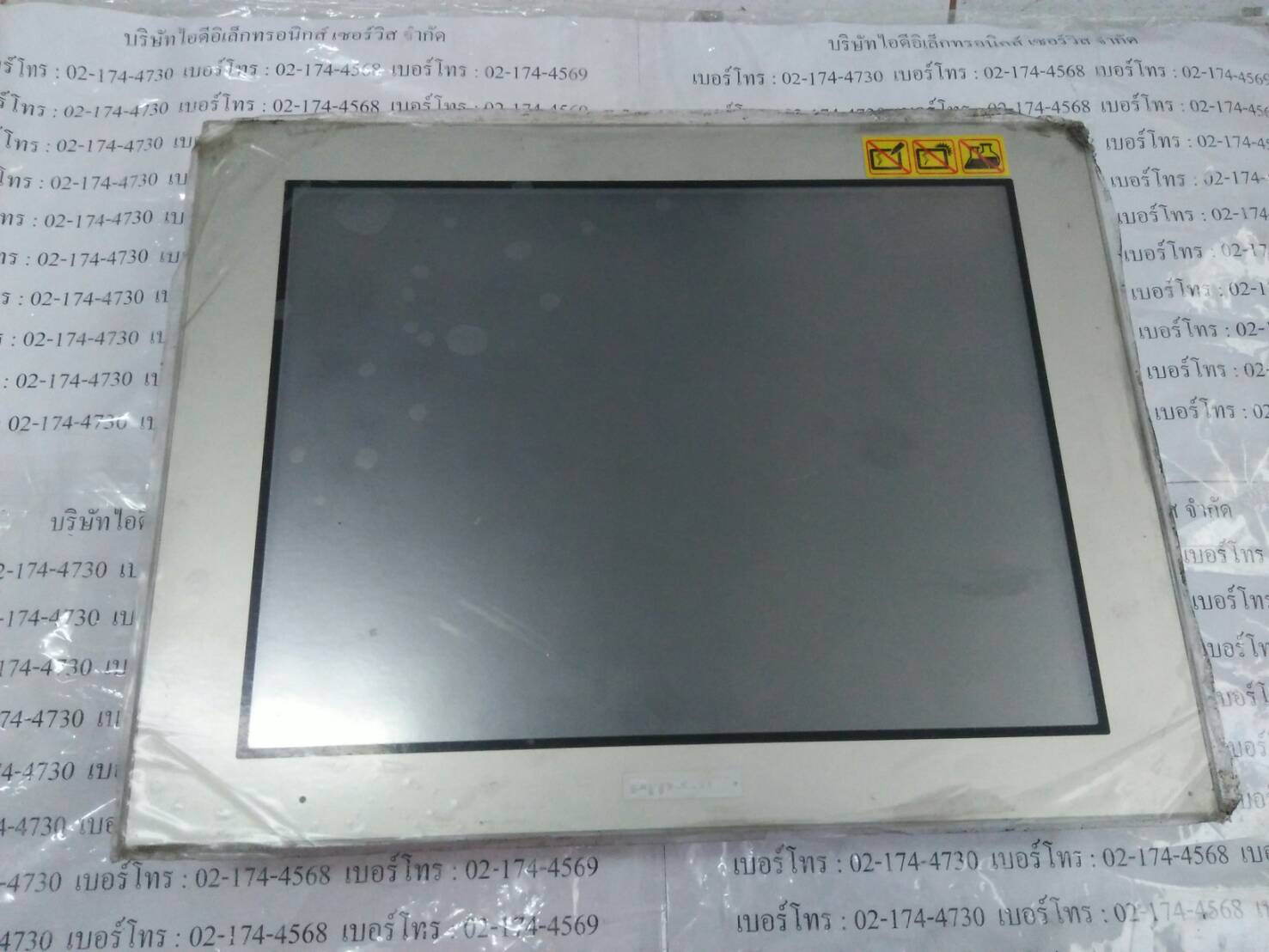 LCD TOUCH SCREEN “ PROFACE ” รุ่น PFXGP4601TAD